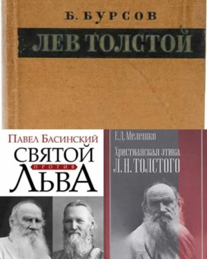 путь к смыслу